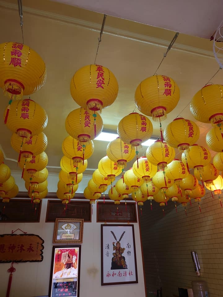 永和南清宮一樓