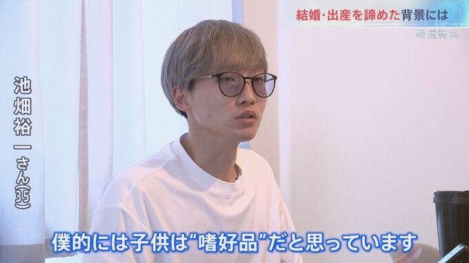 「小孩才是我們這一代的奢侈品」金句掀起無數網友共鳴