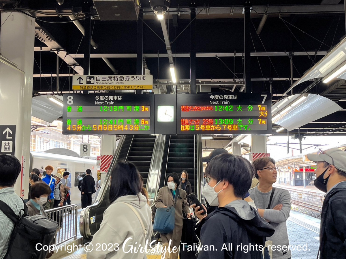 回到小倉站,前往門司港方向的列車相當好找