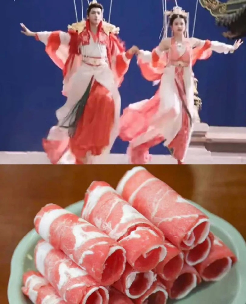 《長月燼明》戰神冥夜和蚌族公主大婚服飾被說像極了肥牛卷。