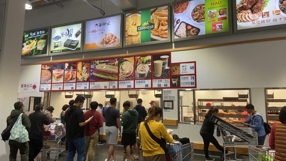 COSTCO好市多「牛肉捲」回歸