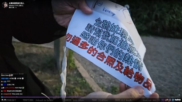 男粉絲自製小物宛如小叮噹一樣拿不完