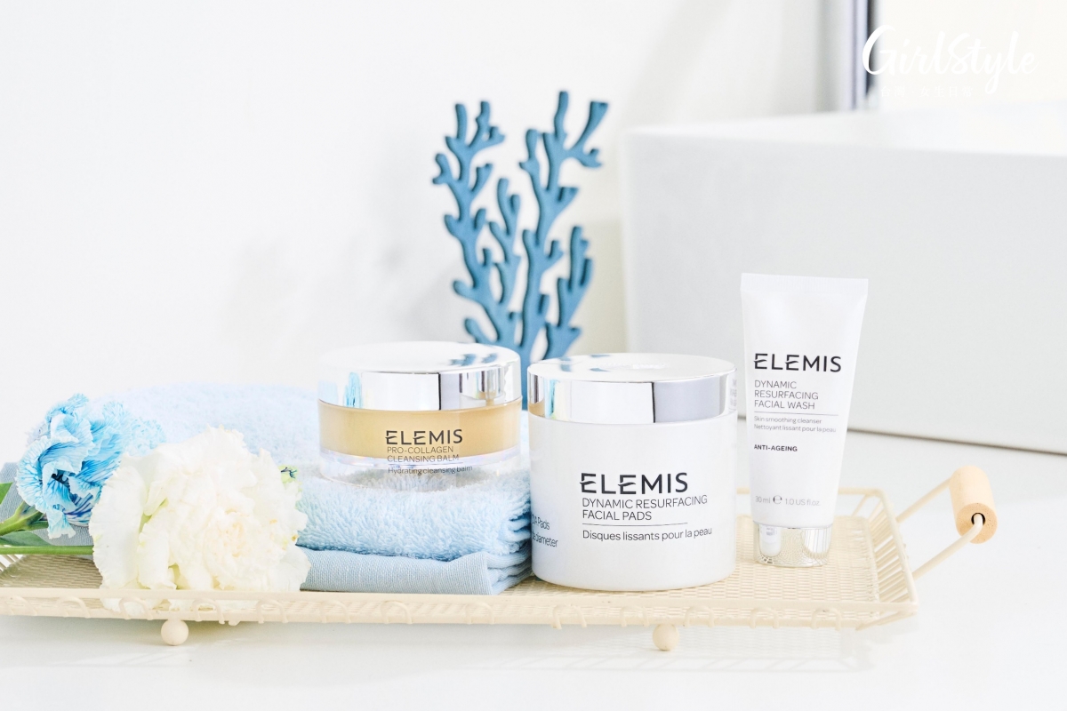 煥膚亮顏潔膚組(煥膚亮顏酵素精華潔膚片60pk+海洋膠原精油卸妝膏50g+煥膚亮顏洗面乳30ml),組合價$2,550 原價 $3,550