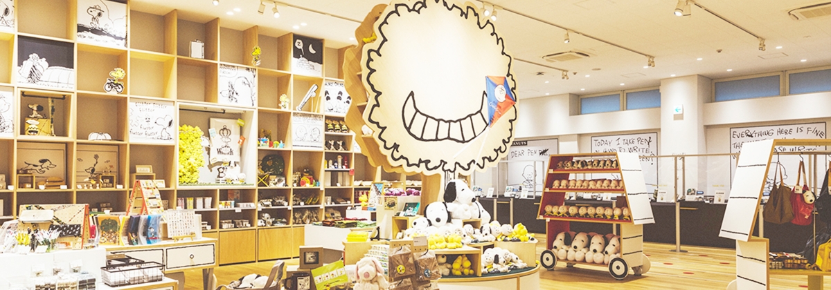 東京「SNOPPY博物館」周邊