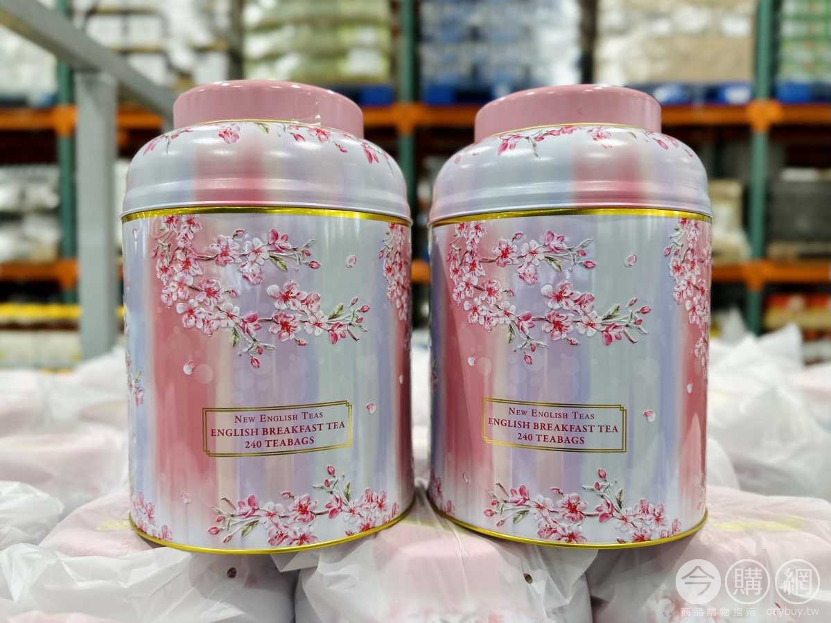 「骨灰壇紅茶罐」