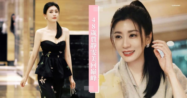 48歲賈靜雯美回巔峰!體脂降到16%、體重44.95公斤,《浪姐4》準備大顯身手!