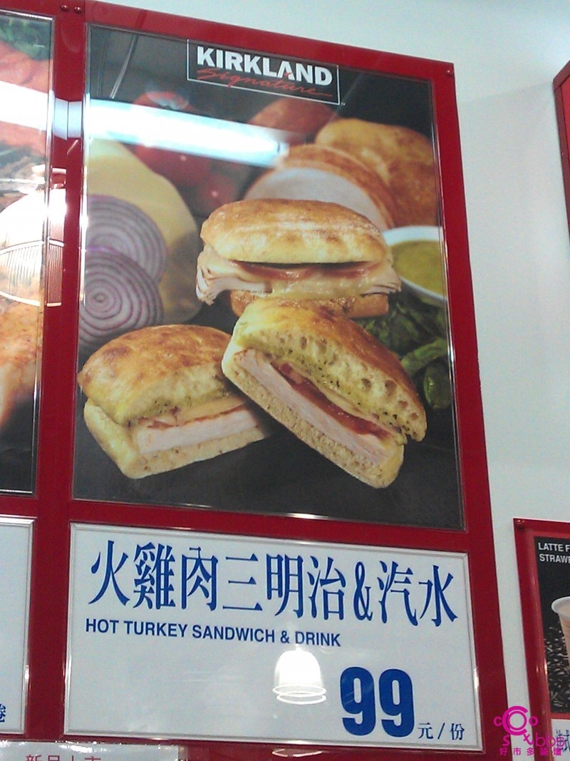COSTCO 火雞肉三明治
