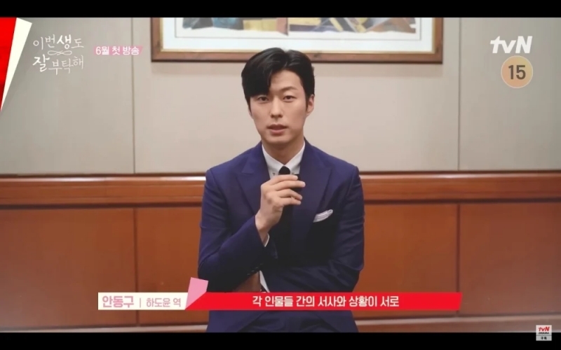 tvN