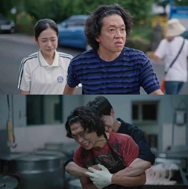 《我們的藍調時光》