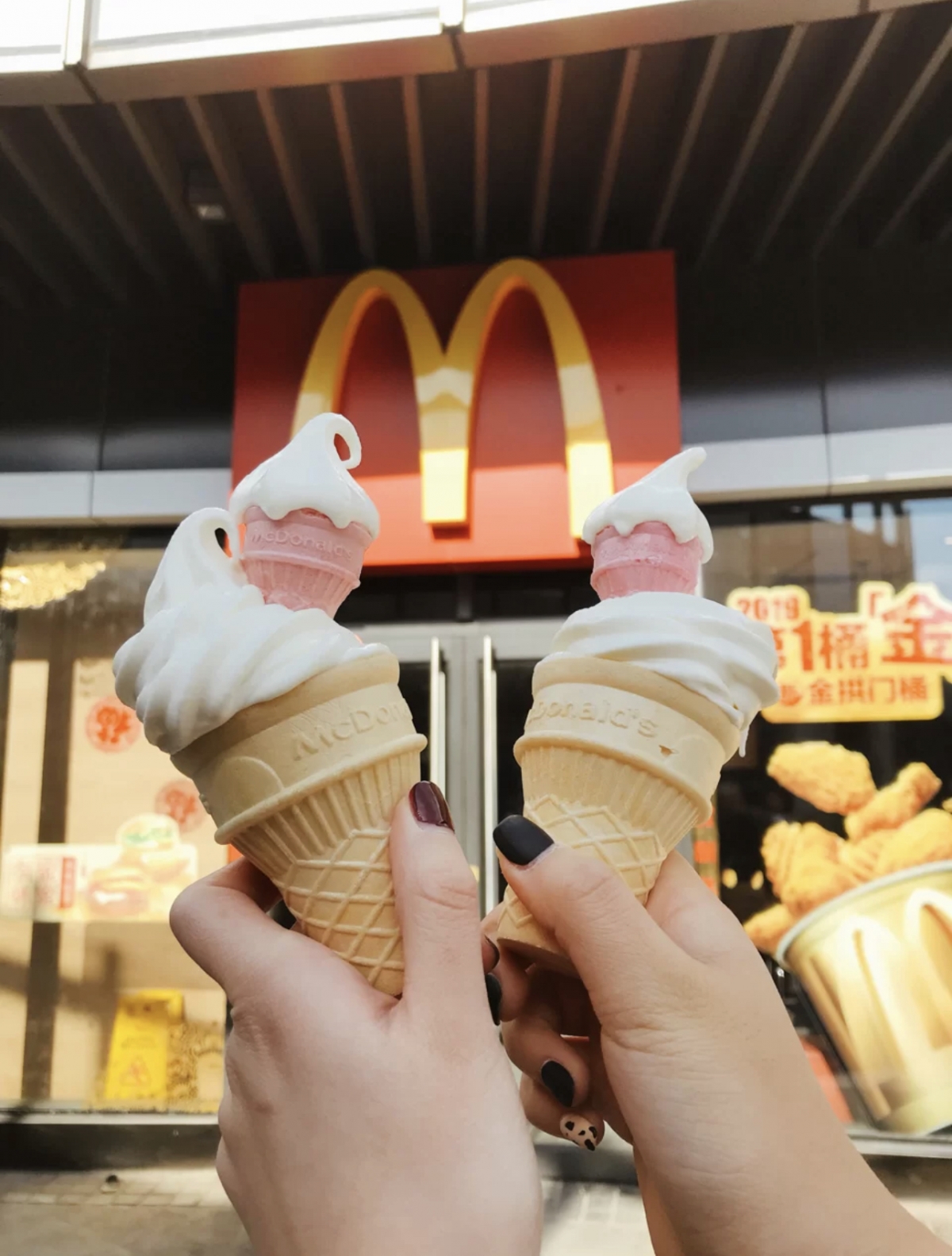 中國麥當勞「迷你蛋捲冰淇淋」