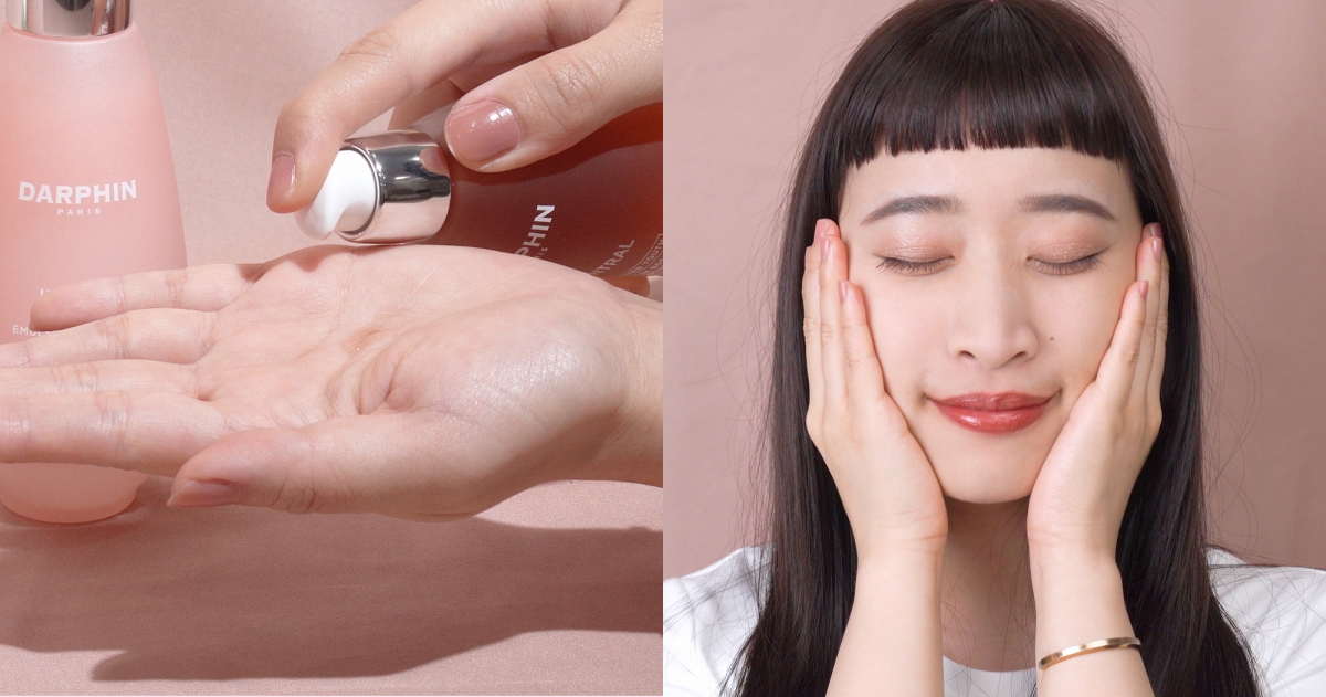 DARPHIN朵法-粉紅舒緩全能修護組