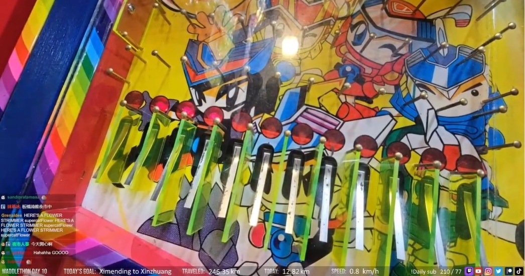 企鵝妹玩彈珠台