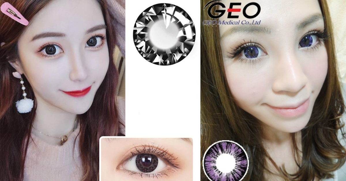 彩色隱形眼鏡