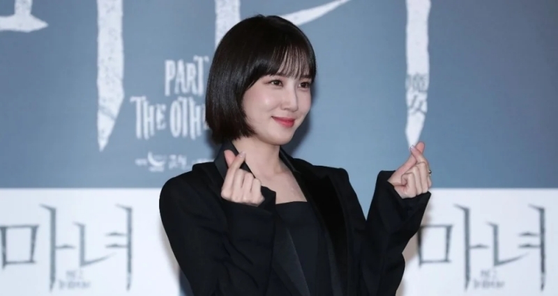 朴恩斌將飾演徐潤福的女朋友