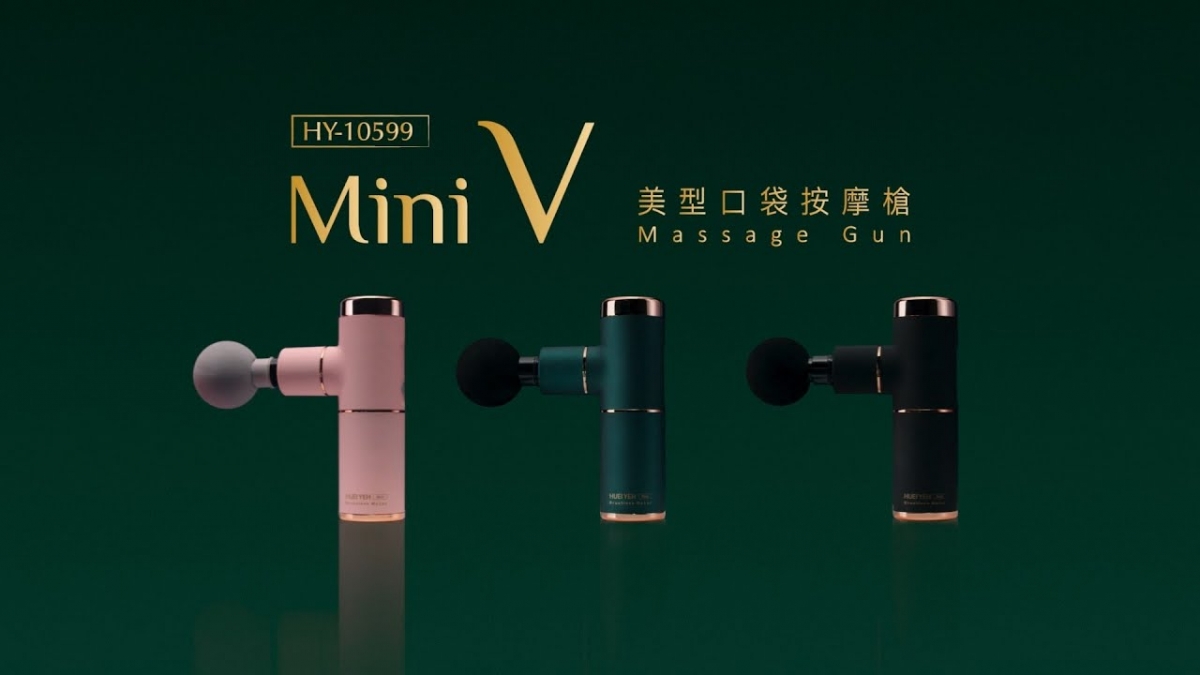 口袋按摩槍幫你抒緩媽媽一整年的疲勞。