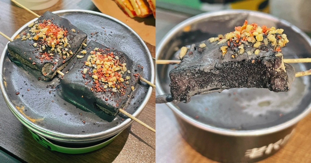 獵奇咖啡2:不臭豆腐拿鐵