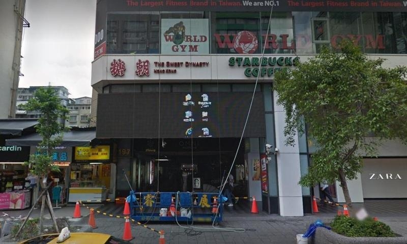 糖朝東區店是時代的眼淚。