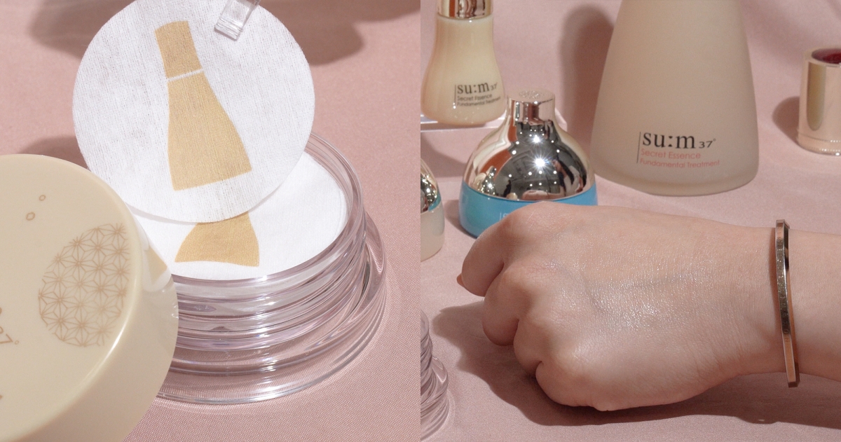 sum37甦秘肌秘露EX150ml獨家禮盒