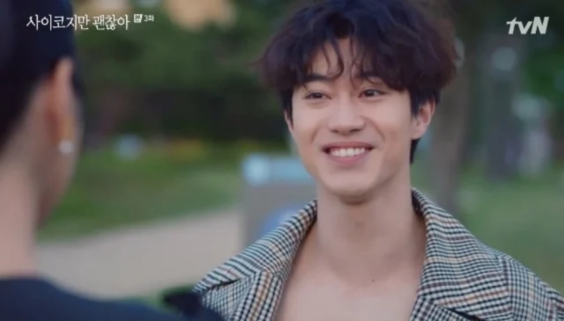 郭東延特別出演《雖然是精神病但沒關係》