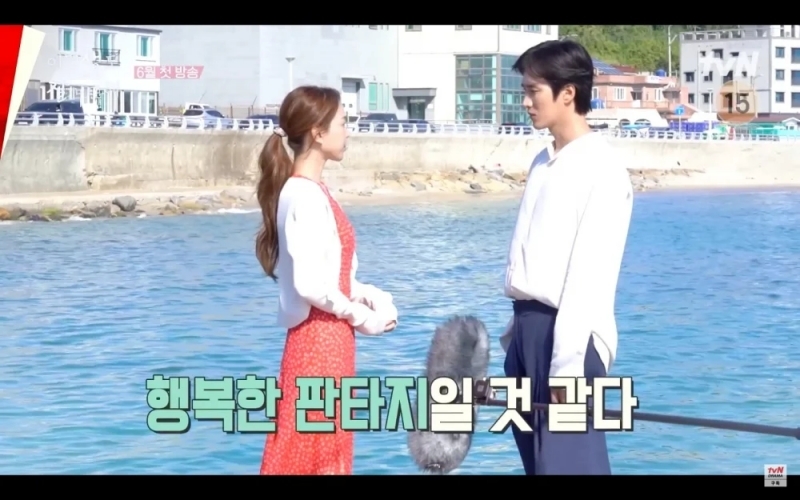 tvN