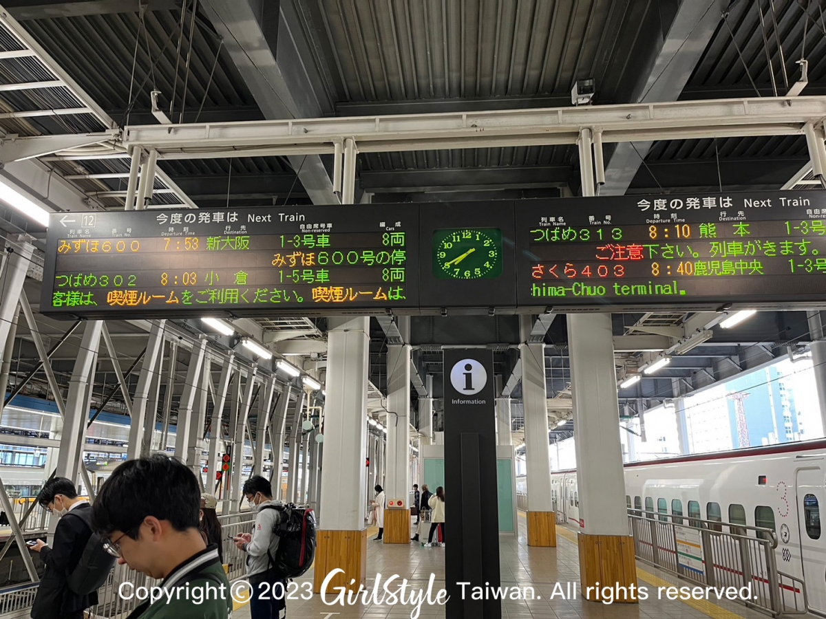 新幹線的電子告示牌非常好懂