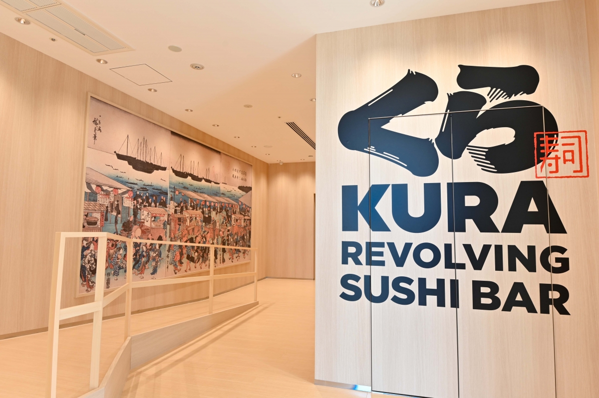 藏壽司高雄旗艦店5月開