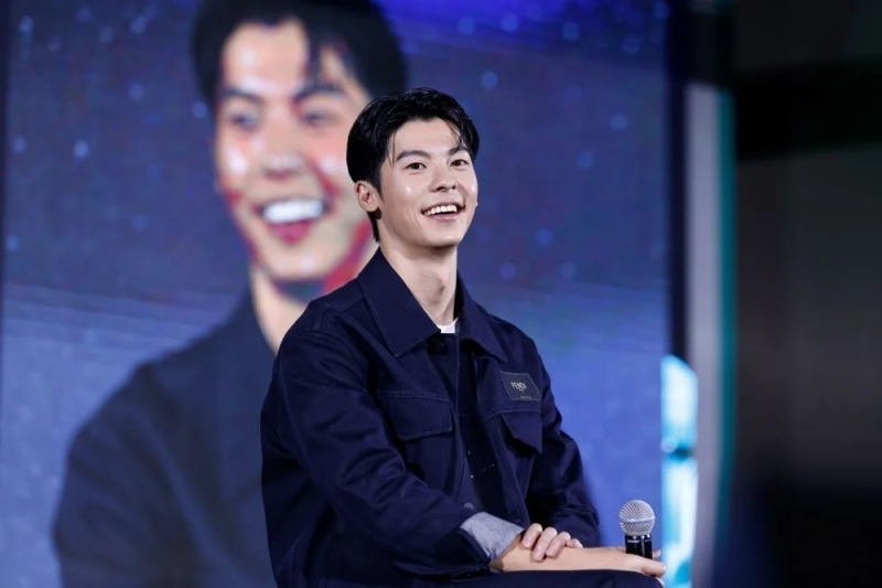 許光漢在韓國舉辦粉絲見面會
