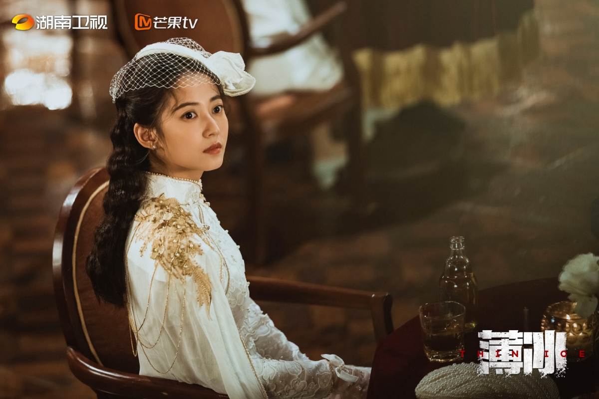 陳鈺琪在《薄冰》扮相復古美麗。