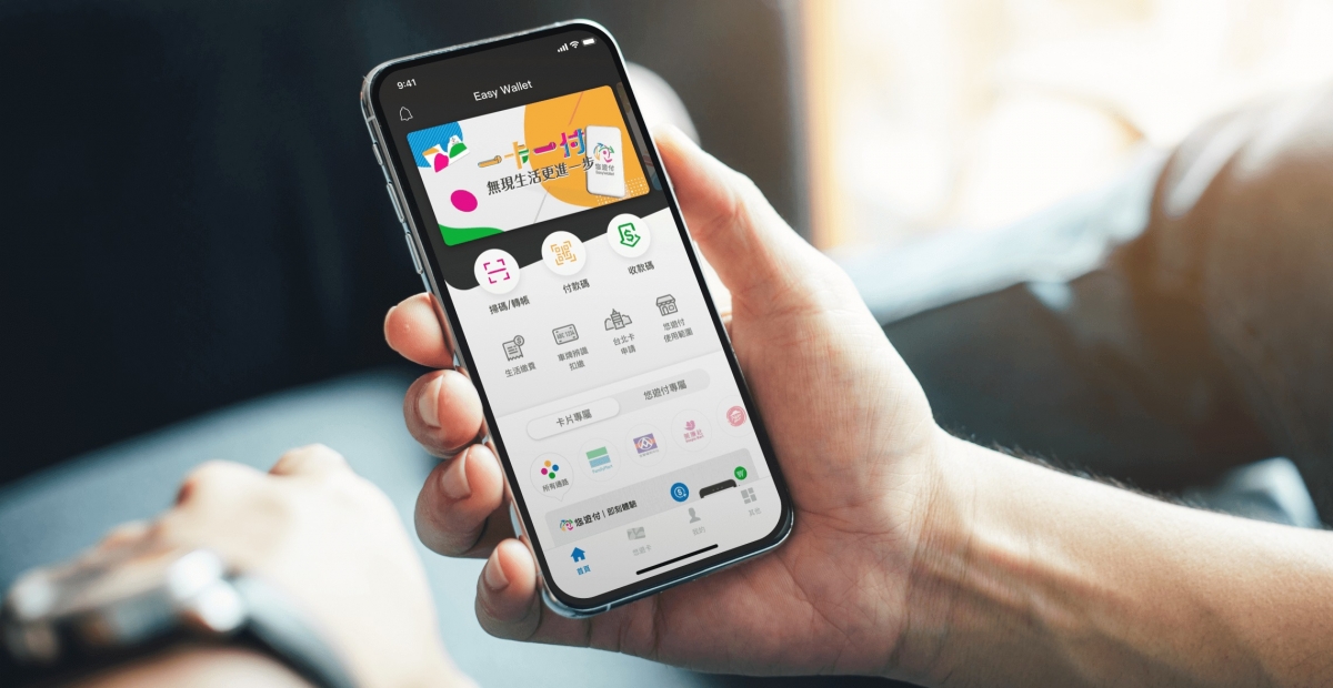 悠遊付抽獎活動誠意滿滿,幸運兒可以免去一整年的稅金,真的好划算呢!