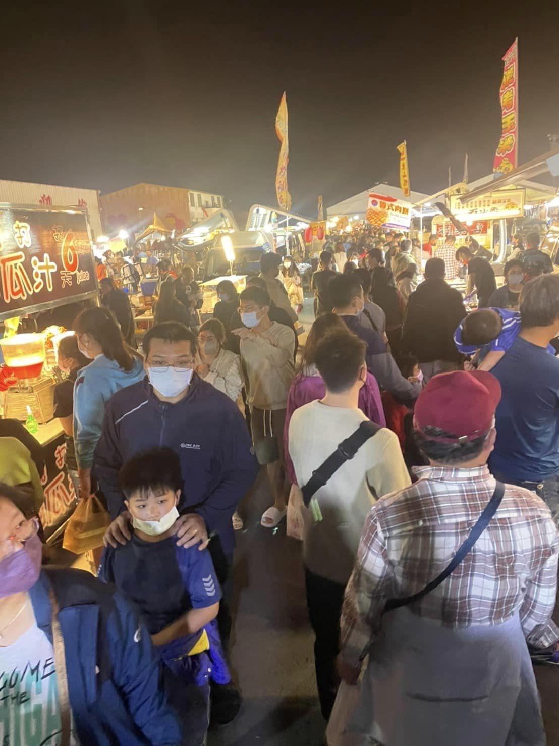 芎林文山生活市集夜市地址