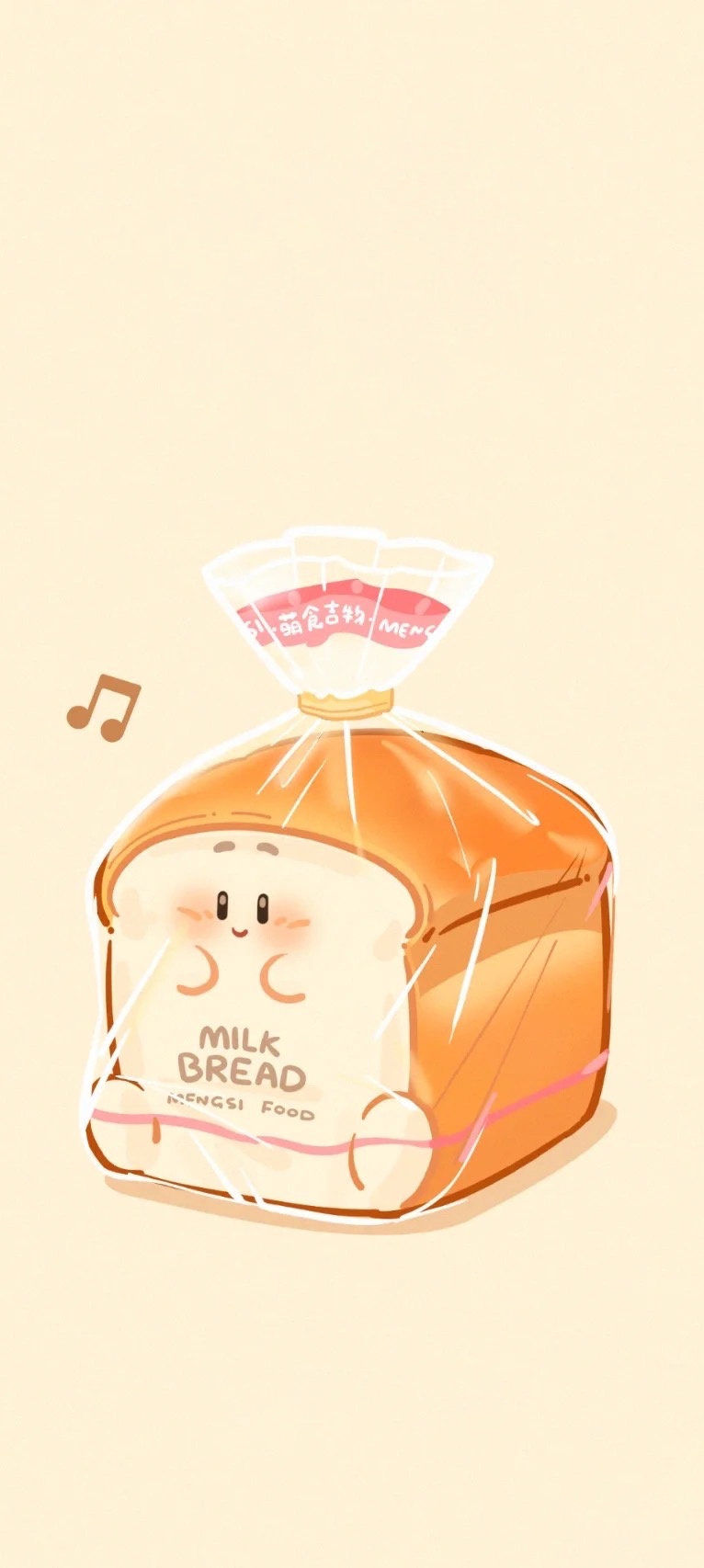 一袋吐司手機桌布下載