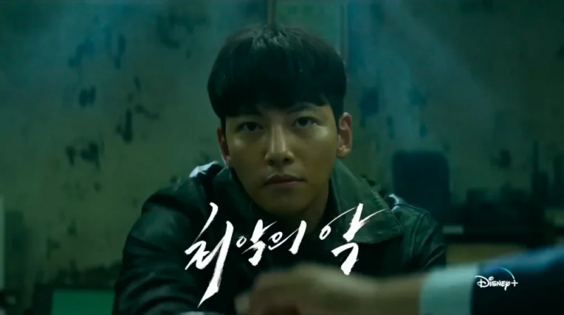 《惡中之惡》預計下半年公開