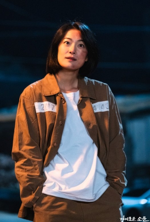 玉子妍在《驅魔麵館》演出惡鬼讓人嚇怕！