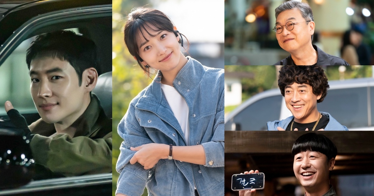 《模範計程車》第三季伏筆1. 彩虹運輸將繼續營業