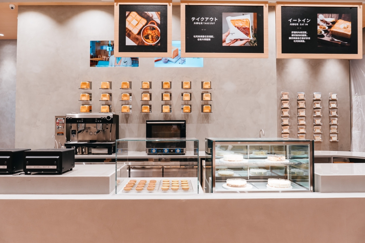 嵜本 SAKImotoBakery
