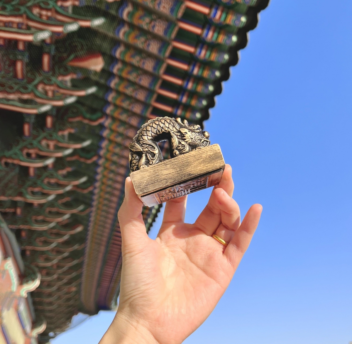 韓國「玉璽交通卡」