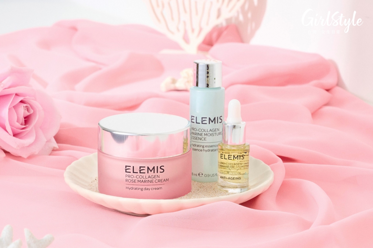 海洋膠原緊緻乳霜組(海洋膠原緊緻精華乳霜50ml+海洋膠原修護精萃油5ml+海洋膠原保濕精華露28ml),組合價$4,200 原價 $6,550