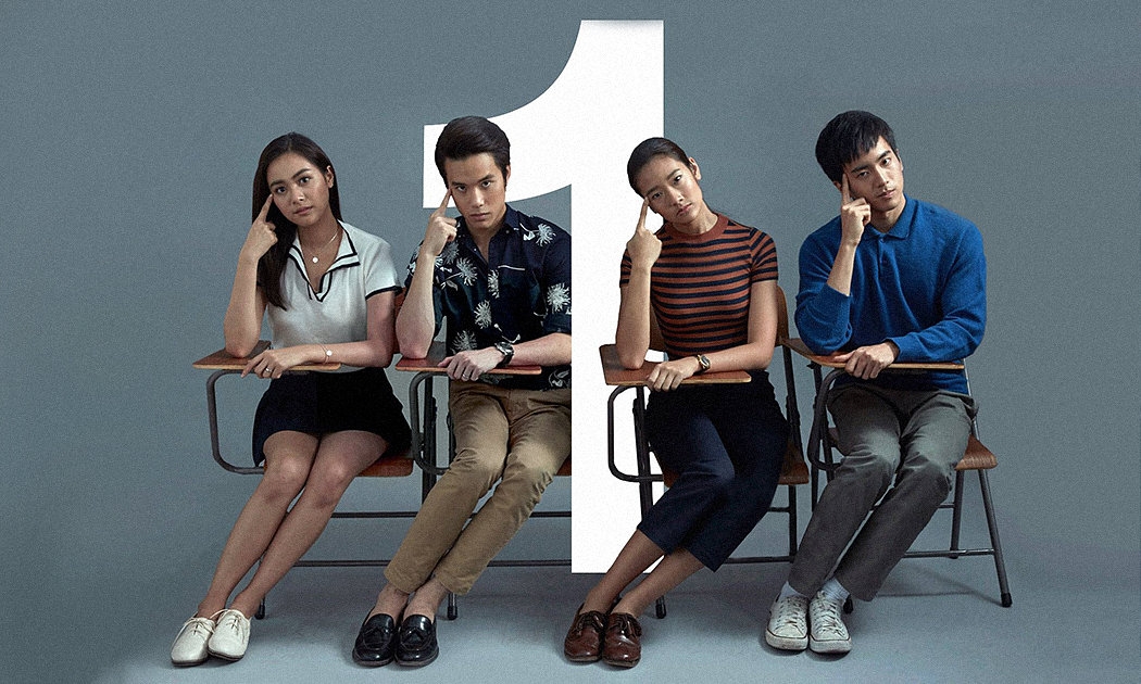 《模犯生》讓茱蒂蒙瓊查容一炮而紅。