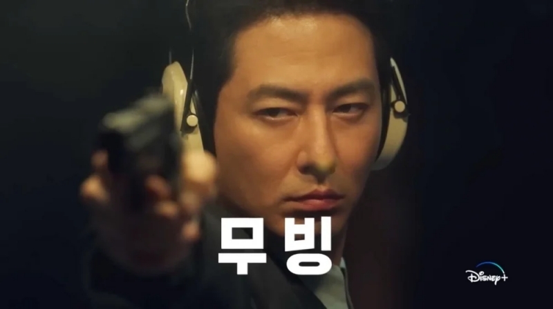 《Moving》預計8月公開