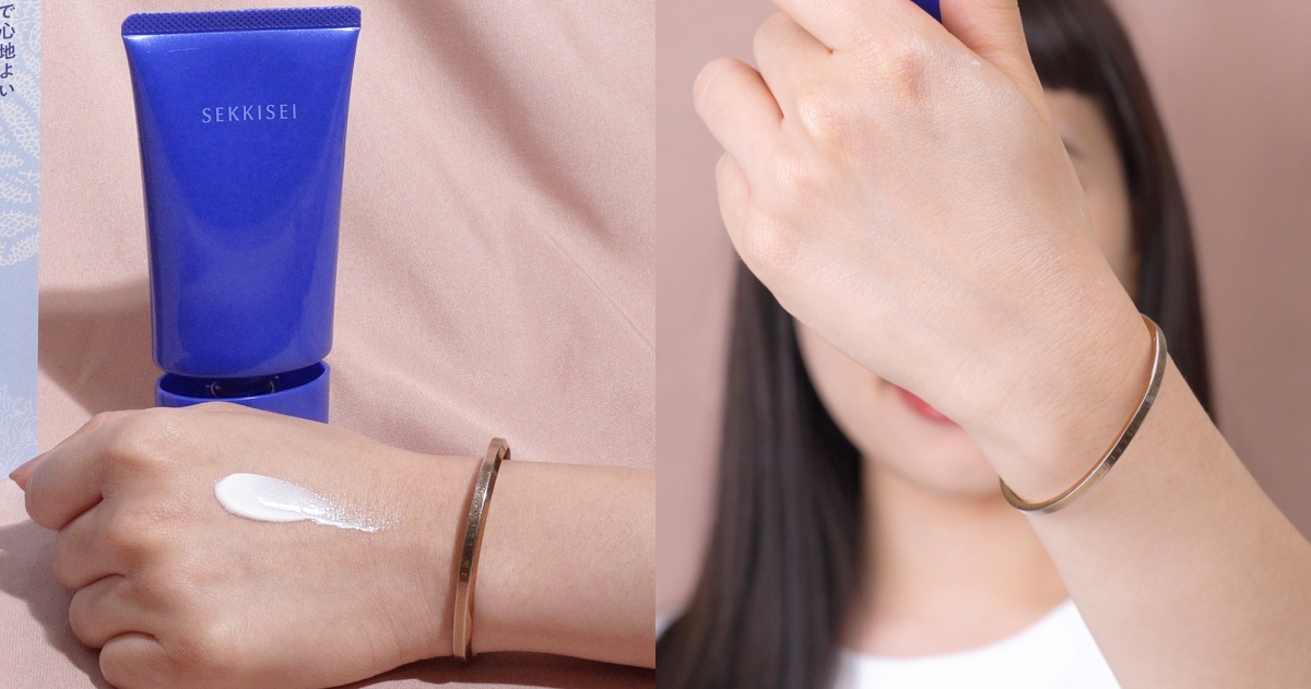 KOSE-雪肌精明星超值白嫩組