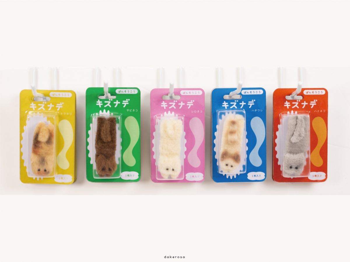 日本「貓咪OK蹦」