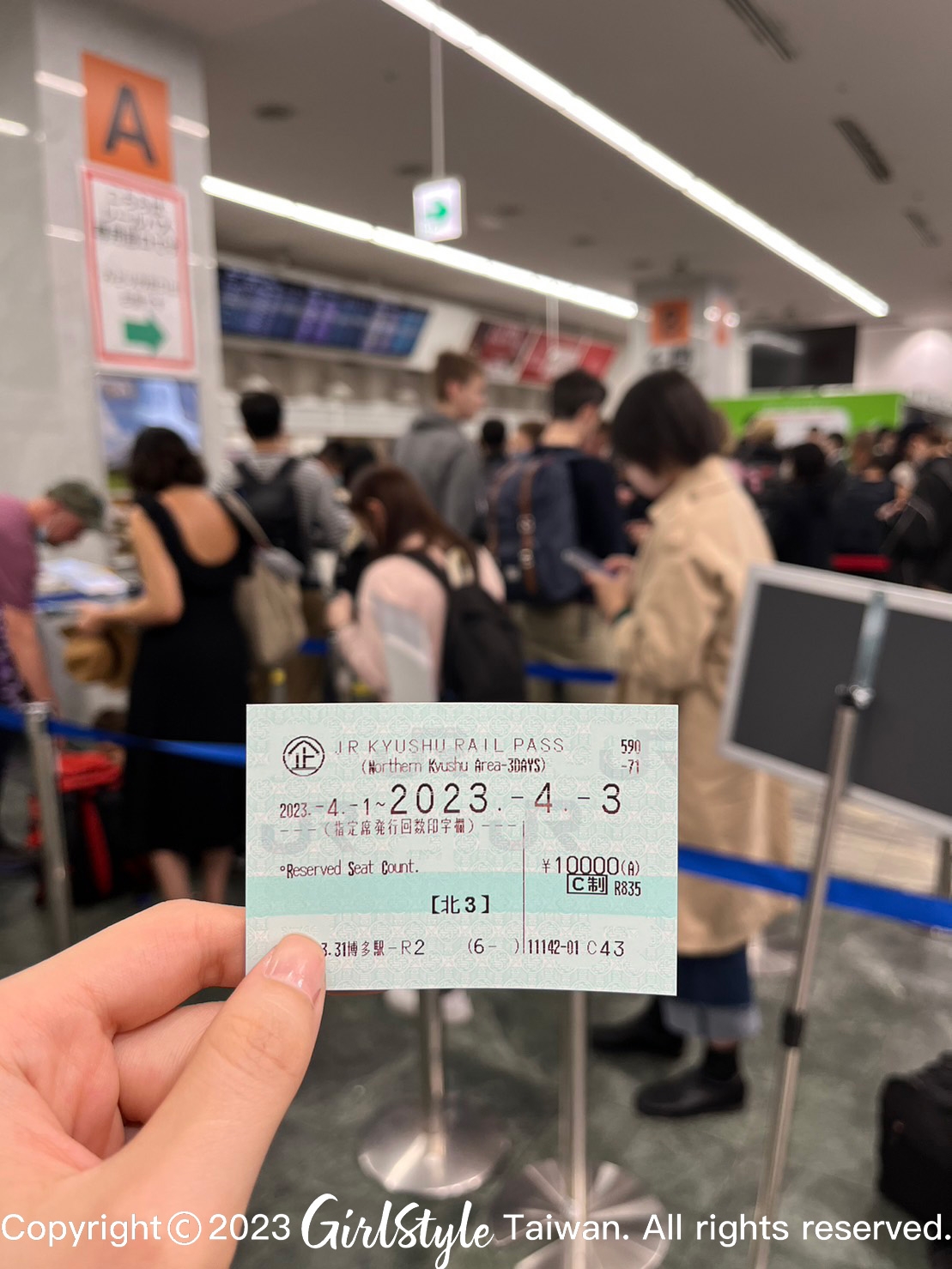 排隊超過一小時才買到北九州JR Pass三日券