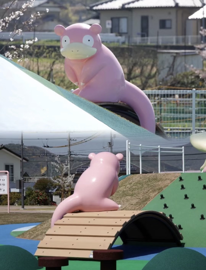 呆呆獸公園地址