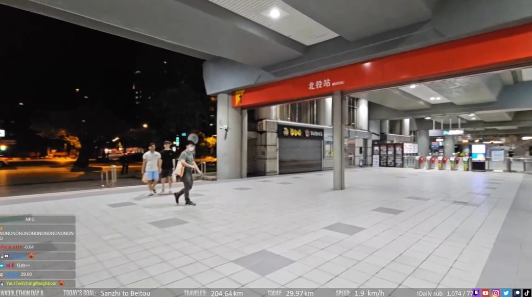 企鵝妹晚間約莫近11點才抵達捷運北投站