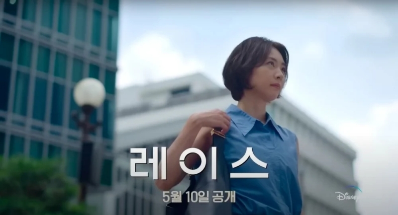 《較量人生》5/10公開