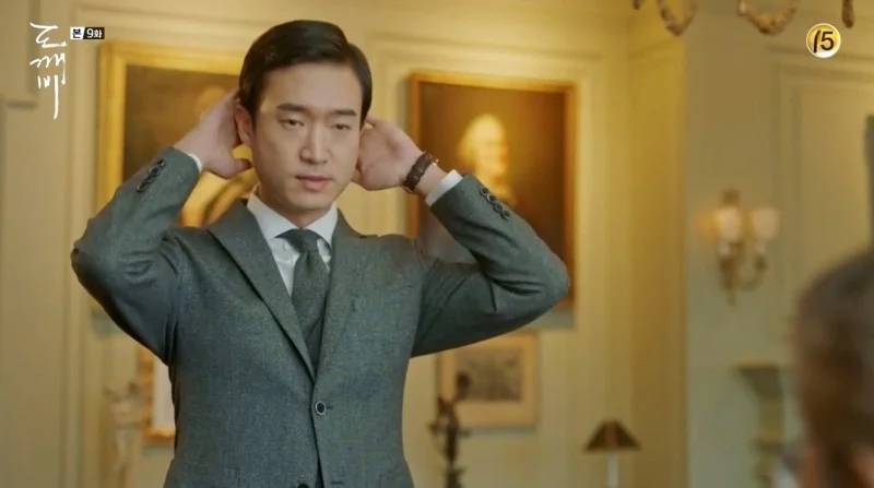 《孤單又燦爛的神-鬼怪》