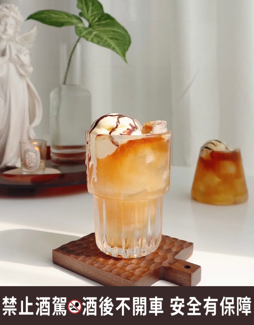 清酒調酒推薦酒譜3： 冰淇淋清酒