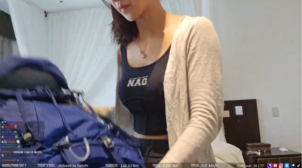 第七天企鵝妹換了新背包