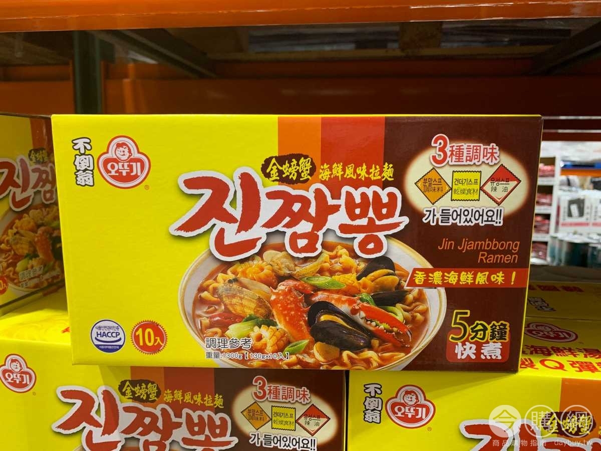 COSTCO好市多泡麵推薦:不倒翁 金螃蟹海鮮風味拉麵
