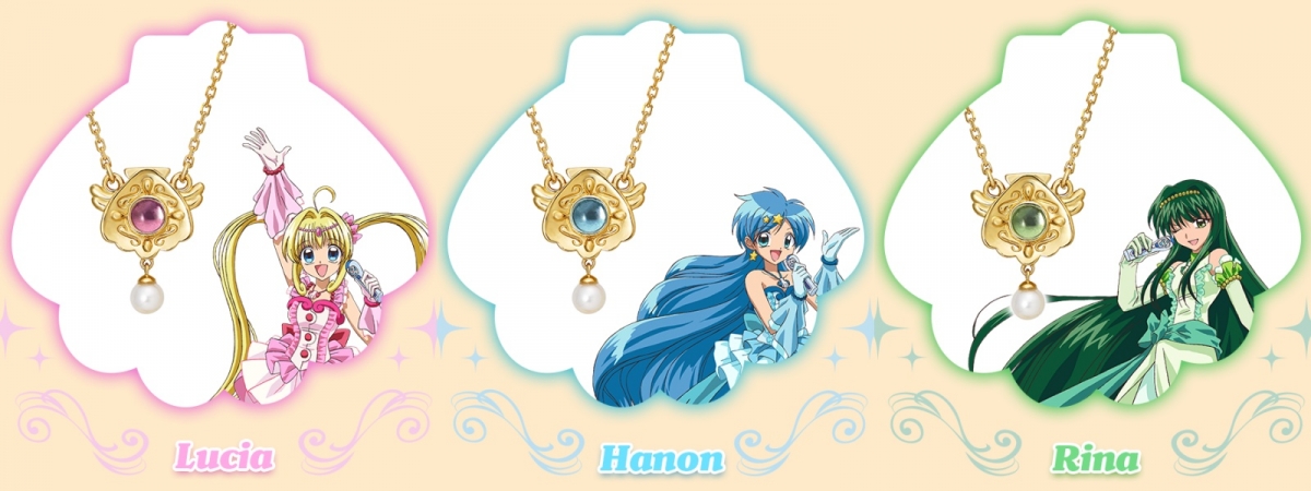 《真珠美人魚》黃金貝殼項鍊